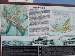 �Ԃ���񂳂�̉��c�Âւ̓��e�ʐ^1