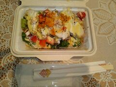 �x�b�Z���C�������J�w�O�̎ʐ^1