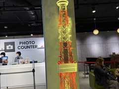 �����^���[�̎ʐ^1