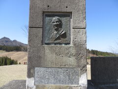 �Ԃ���񂳂�̃E�F�X�g����ւ̓��e�ʐ^1