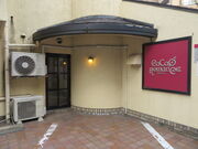 �Ԃ���񂳂��Cacao Romance�̓��e�ʐ^1