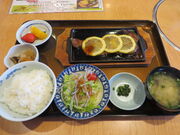 �Ԃ���񂳂�̕��˘a���@�ē��s�R�̓��e�ʐ^1