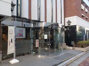 �̂�䂫����̂��݂����y���������ق̓��e�ʐ^1