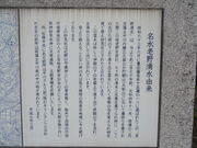 �Ԃ���񂳂�̘V��N���̓��e�ʐ^2