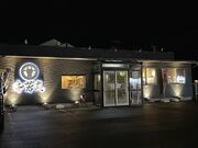 ���傤��������̋���ۂ̓��e�ʐ^2