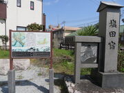 �Ԃ���񂳂�̉��c�Â̓��e�ʐ^1