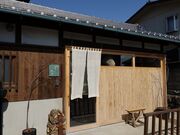 Yanwenli����̐����̒����݂̓��e�ʐ^3