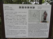 �Ԃ���񂳂�̖����@�̓��e�ʐ^1