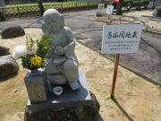 �Ԃ���񂳂�̌��j���̓��e�ʐ^2