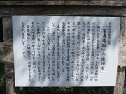 �Ԃ���񂳂�̕y�t���̓��e�ʐ^1