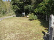 �Ԃ���񂳂�̕y�t���̓��e�ʐ^3