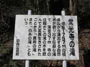 �Ԃ���񂳂�̏�����̑�̓��e�ʐ^1