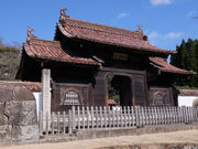 whales����̋��ՒJ�w�Z�̓��e�ʐ^2