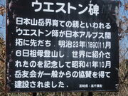 �Ԃ���񂳂�̃E�F�X�g����̓��e�ʐ^1