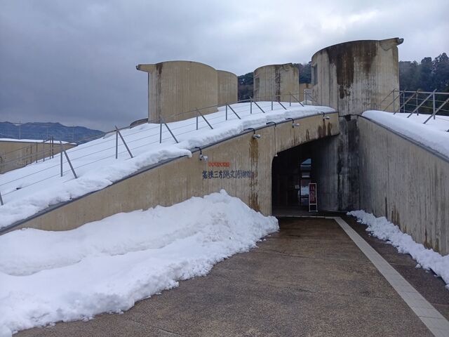 �O��_�ዷ�O���ꕶ������(DOKIDOKI��)