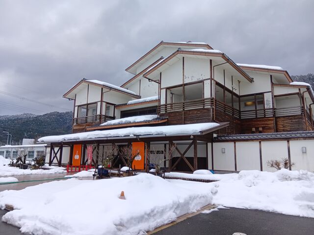 �O��_�݂������� �����̓�