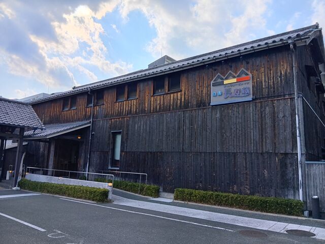 PES����̔���u�������[�r���b�W�������̓��e�ʐ^1