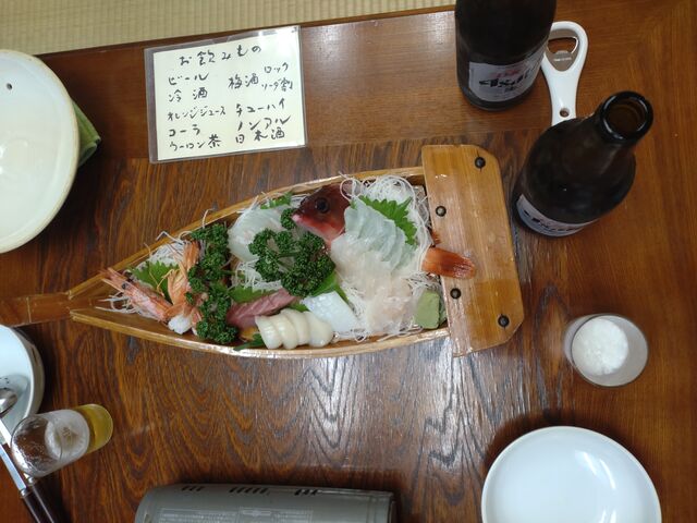 �N�G��̑��A���h�g������܂�_�����◷��