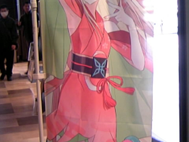 �V�x�m�w�ό��ē����ݒu�̂�����̂ڂ�_�V�x�m�w�ό��ē���