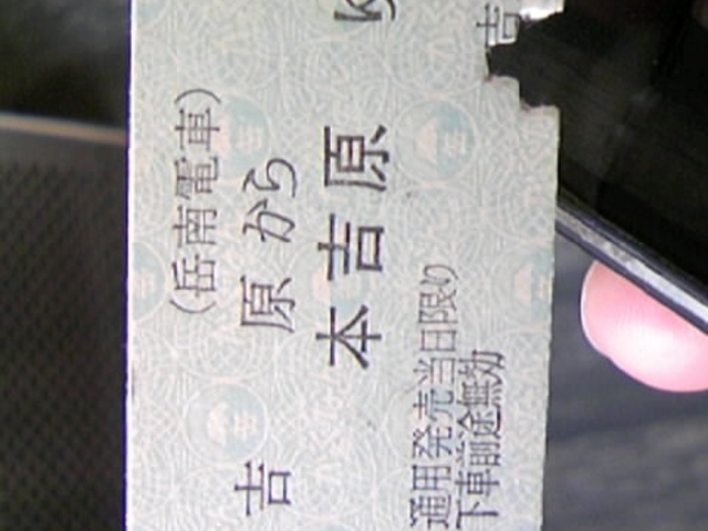 �d���̏�Ԍ�_�g���w