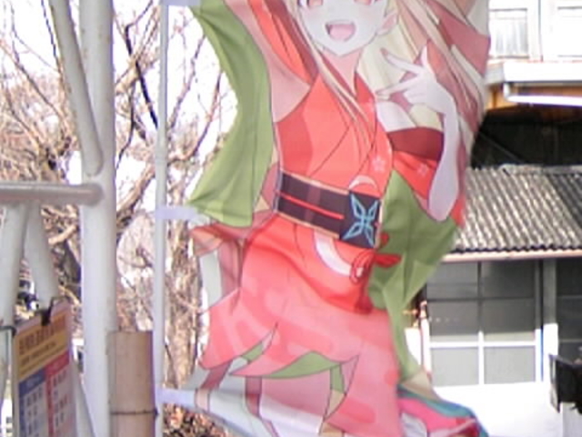 ������̂ڂ���I_�g���w