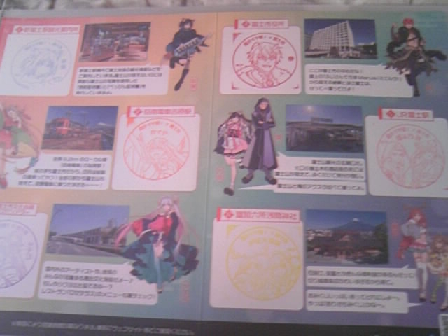 �T���v������̋g���w�̓��e�ʐ^9