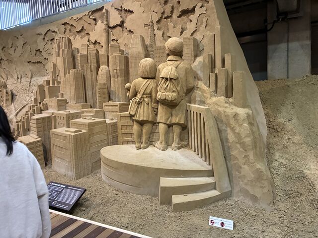 ���̔��p�قɂ�_���捻�u