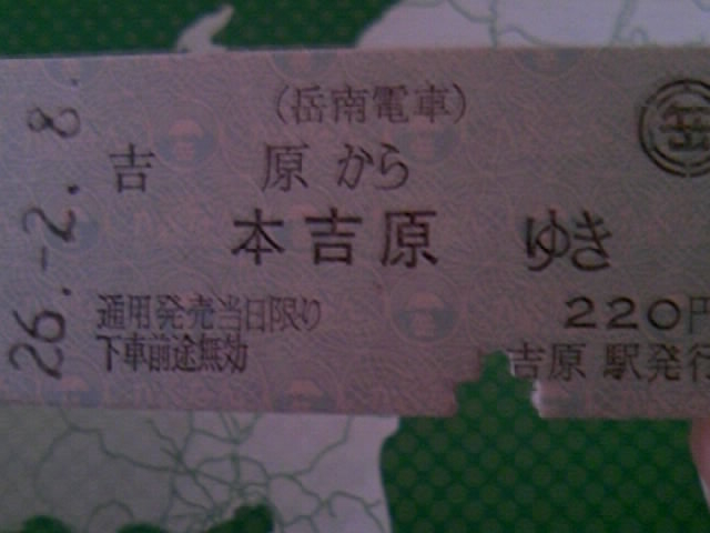 �d���̏�Ԍ�_�x��d��