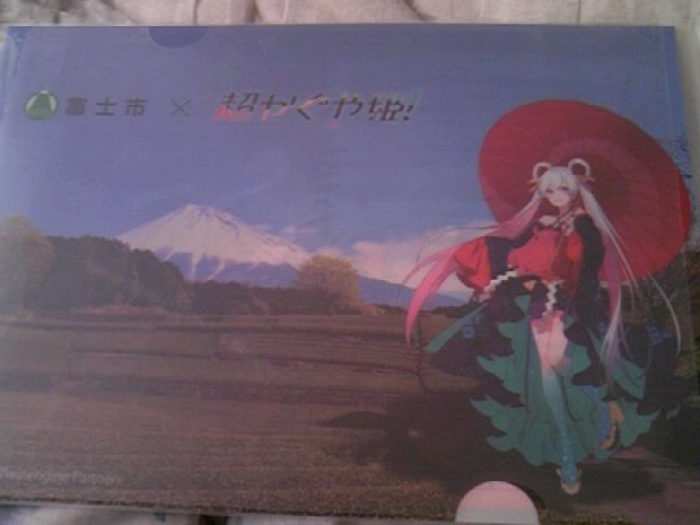 �i�i_�x��d��