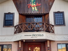 sumo����̂҂�����ւ̓��e�ʐ^1