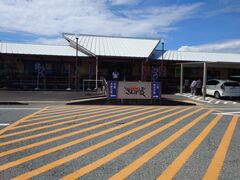 ���̉w ��V������ρ[��̎ʐ^1