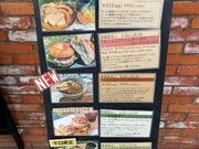 �L���h�E���񂹂񂳂�̃t���t�� ���̐X�̓��e�ʐ^1