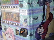 �T���v������݂̂̂Ԃ܂񂶂イ�@�h�����̓��e�ʐ^13