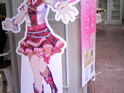 �T���v������̏Ó�ɂ݂̂�ό�����̓��e�ʐ^2