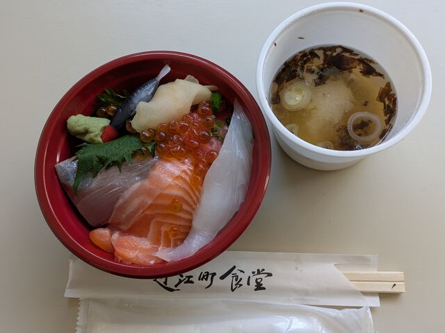 ��������̊C�N������ �ߍ]���H���̓��e�ʐ^2