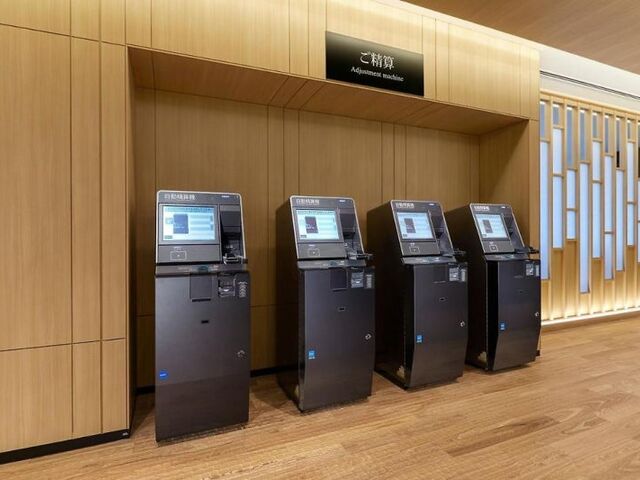 �֗��Ȏ����V�X�e��_��V��̓� �H�c��`