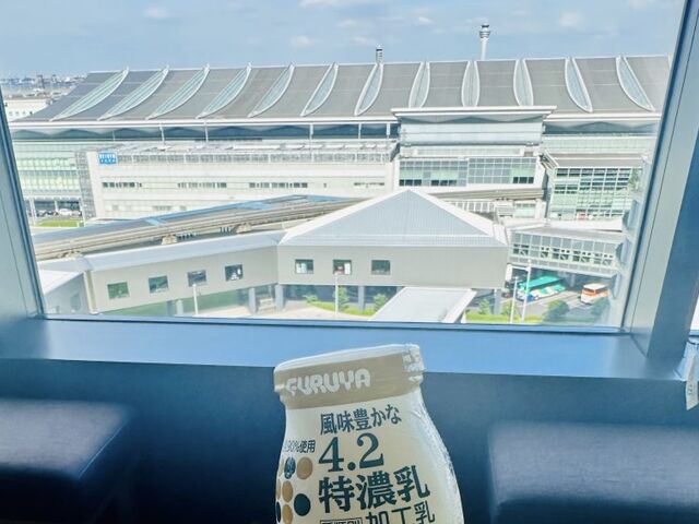 �����������������ł��B_��V��̓� �H�c��`