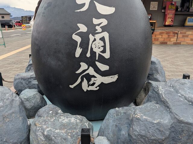 ��������_��O�J