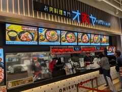 kanamisyusa�����TOKYO-BAY�@LaLaport�ւ̓��e�ʐ^1