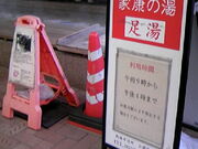 �T���v������̉ƍN�̓��̓��e�ʐ^1