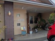 ��������񂳂�̃r�X�g���A�f���̓��e�ʐ^1