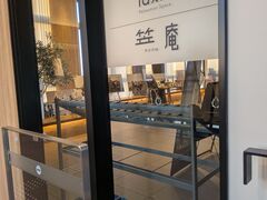 AQUAIGNIS SENDAI ���˂̓��̎ʐ^1