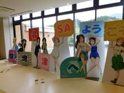 �O���`������̏x�͘p���ÃT�[�r�X�G���A�i�����j�̓��e�ʐ^3