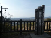 �^�b�N����̈ɓ��X�J�C���C���̓��e�ʐ^5