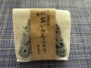 ��[������̍��c���َq�܂̓��e�ʐ^1