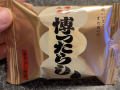������[����̃}�C���O�ւ̓��e�ʐ^1