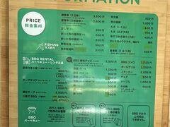 �w�����_��(���̂�)���ۃ}�X�ޏ�̎ʐ^4