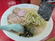 kanamisyusa����̂������� ���D���X�̓��e�ʐ^1