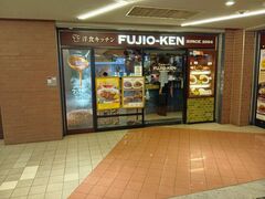 PES����̃t�W�I���ւ̓��e�ʐ^1