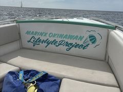 MARINX PARASAILING�̎ʐ^2